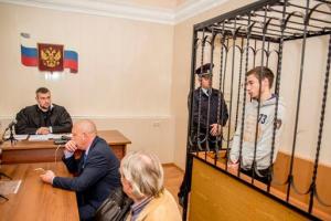 "Чувствует себя брошенным": Тарас Чорновил рассказал о психологическом состоянии Павла Гриба