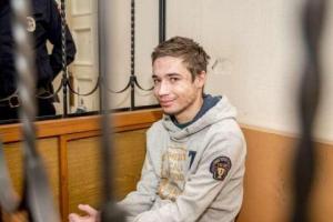 В МИД Украины прокомментировали приговор Павлу Грибу