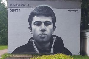 Джигурда будет отстреливать Пугачеву и Галкина: Шоумен Барецкий раскрыл сюжет фильма "Брат-3"
