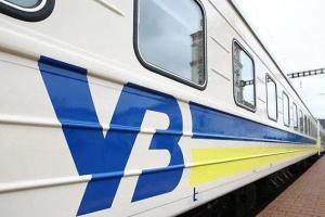 "Укрзалізниця" запускает новый ночной экспресс в восточном направлении