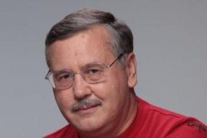 В полицию поступило анонимное сообщение о минировании офиса Гриценко в Киеве