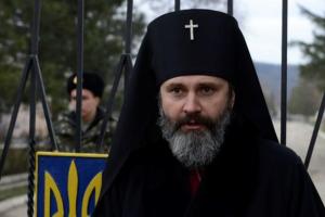 Архиепископа Климента отпустили из отделения полиции