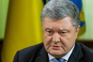 Порошенко: "Ни один причастный к хищению армии не получит индульгенции"
