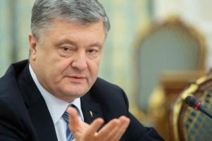 Порошенко прокомментировал визит Бойко и Медведчука в Москву