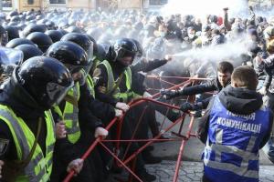 "Прорыв" Нацкорпуса к Порошенко в Черкассах: полиция задержала двух организаторов