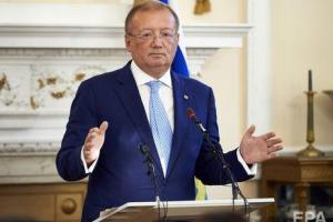 Российский посол в Великобритании был выдворен из США за шпионаж, - СМИ