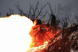 Воины ООС уничтожили огневую точку боевиков "Прыщ"