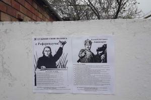 В Крыму появились листовки "Я отзываю свою подпись с референдума"