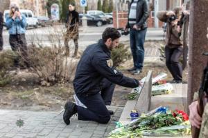 В Северодонецке почтили память погибших добровольцев