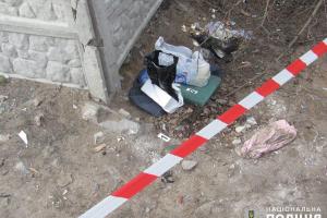 В Рубежном на помойке в коробке из-под обуви обнаружили труп новорожденного ребенка