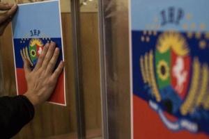 Прокурор Луганской области сообщил о подозрении депутату Горского горсовета в проведении "референдума"