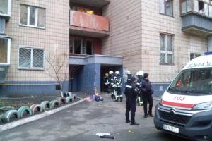 В киевской многоэтажке прогремел мощный взрыв