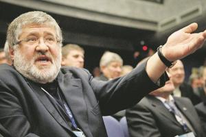 Коломойского внесли в "чистилище" сайта "Миротворец"