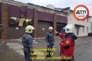В Киеве перекрытия здания обрушились на людей, есть жертвы