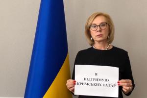 23 крымских татарина исчезли после задержания российскими силовиками: Денисова забила тревогу