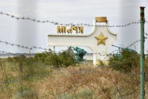 Оккупанты начали наказывать крымчан за украинское гражданство
