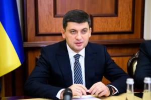 В Украине упростят ведение бизнеса