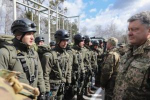 Пять лет с начала создания: Военнослужащие Национальной гвардии Украины отмечают профессиональный праздник