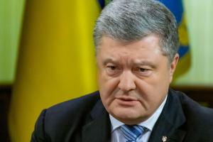 Порошенко: "Гарантирую нулевую толерантность к коррупции. Те, кто украл, будут нести ответственность"