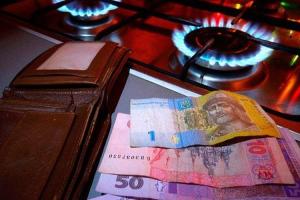 Дешевого газа после выборов не будет: украинцам сообщили неутешительные новости