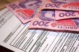 Сегодня Ощадбанк начал выплату монетизированных субсидий