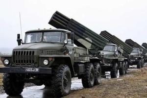 ОБСЕ обнаружила скопление российских "Градов" у Катериновки
