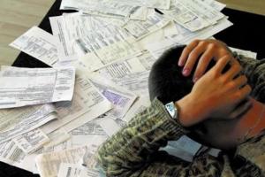 Как жителям Лисичанска написать запрос по поводу платежек от теплосети: опубликован образец