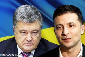 Первые результаты экзит-поллов: Порошенко и Зеленский выходят во второй тур