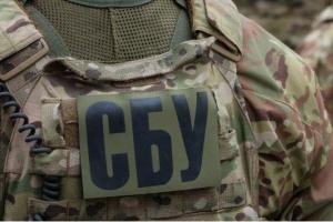 Билецкий заявил о готовящемся покушении на него - СБУ отреагировала