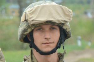 "Это совсем другой человек": Во Львове со скандалом похоронили 21-летнего офицера ВСУ