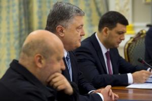 Порошенко рассказал, когда заработает антикоррупционный суд