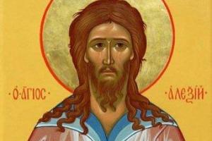 Теплый Алексей: приметы и традиции праздника