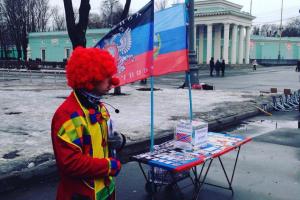 В сети показали суть "ЛДНР" в одном фото