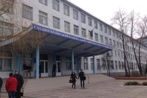 В Северодонецке судят доцента ВНУ имени Даля, который получил взятку от студентки