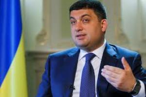 Гройсман рассказал, как правительство позаботилось о детях-сиротах в 2018 году