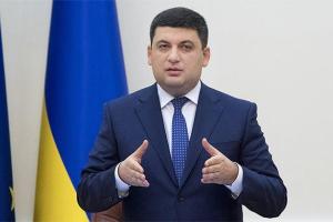 Гройсман: Правительство начало создание служб перевозок для людей с ограниченными возможностями