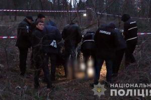Смерть наступила около 4 суток назад: В Киеве нашли мертвого ребенка в парке