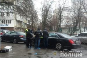 В Киеве убит свидетель по делу "бриллиантовых прокуроров" - СМИ
