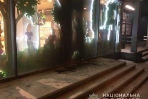 В Киеве неизвестные подожгли магазин