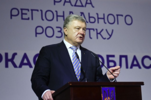 "Поражать цели далеко в тылу врага": Порошенко сделал громкое заявление о ракетной программе Украины