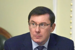Скандал с Укроборонпромом: Луценко обвинил Бигуса во "взломе кодов диска"