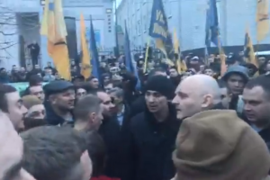 В Черкассах "Нацкорпус" пытался прорваться к Порошенко
