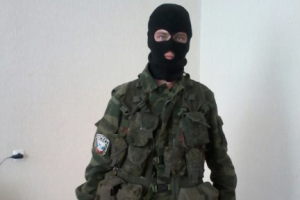 СБУ поймала в Харькове боевика "ДНР"