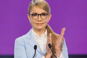 Тимошенко приехала в Северодонецк: на площади перестали работать веб-камеры
