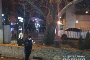 В Николаеве возле здания общественного питания произошла стрельба