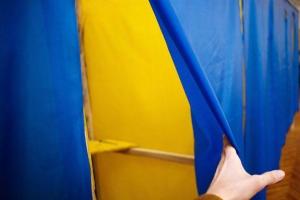 В список наблюдателей ОБСЕ на выборы в Украине попали россияне