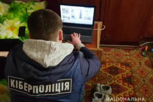 В Киеве женщина использовала своего 4-летнего сына для создания порно