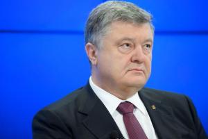 BBC извинилась перед Порошенко за неправдивую статью и согласна выплатить компенсацию