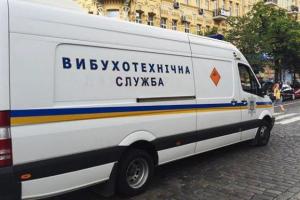 Выборы-2019: В Нацполицию поступило 47 сообщений о заминировании важных объектов