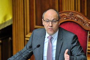 Народным депутатам не хватило подписей для отставки Парубия